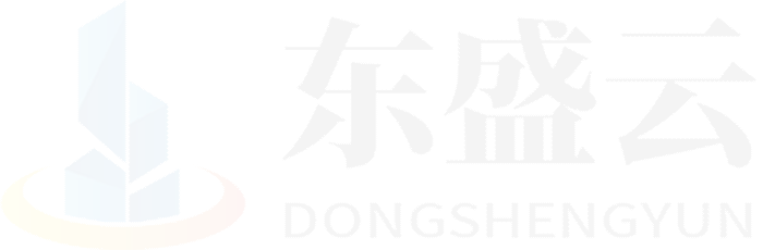 渝中东盛云强夯公司