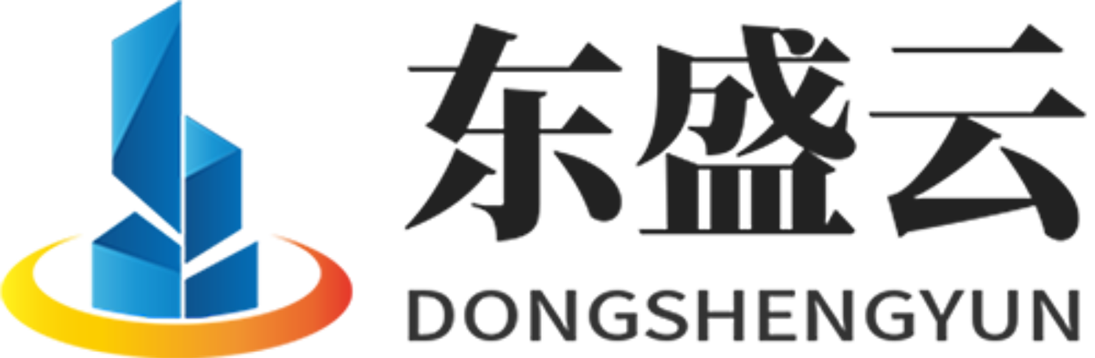 渝中东盛云强夯公司